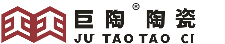 巨陶陶瓷 巨陶瓷磚 佛山市創(chuàng)裕陶瓷有限公司
